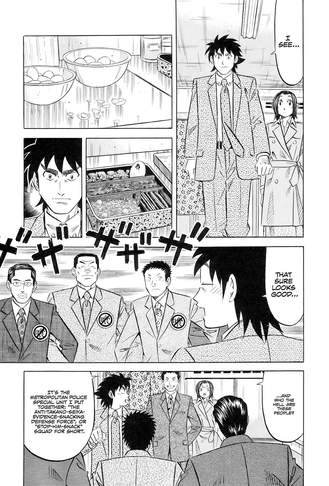 Kui Tan Chapter 27 page 8 - Chapter 27: Devouring Osechi Even While Surrounded by Police