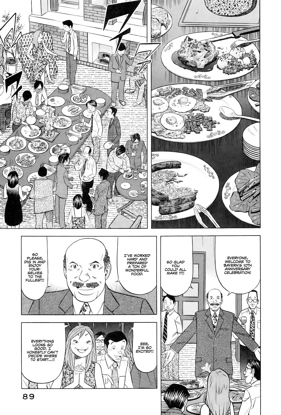 Kui Tan Chapter 28 page 10 - Chapter 28: I'll Devour It All, Down to the Pig's Blood!!