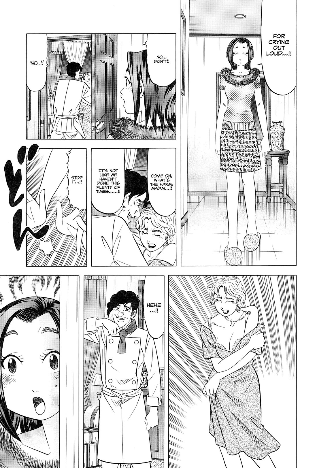 Kui Tan Chapter 28 page 12 - Chapter 28: I'll Devour It All, Down to the Pig's Blood!!