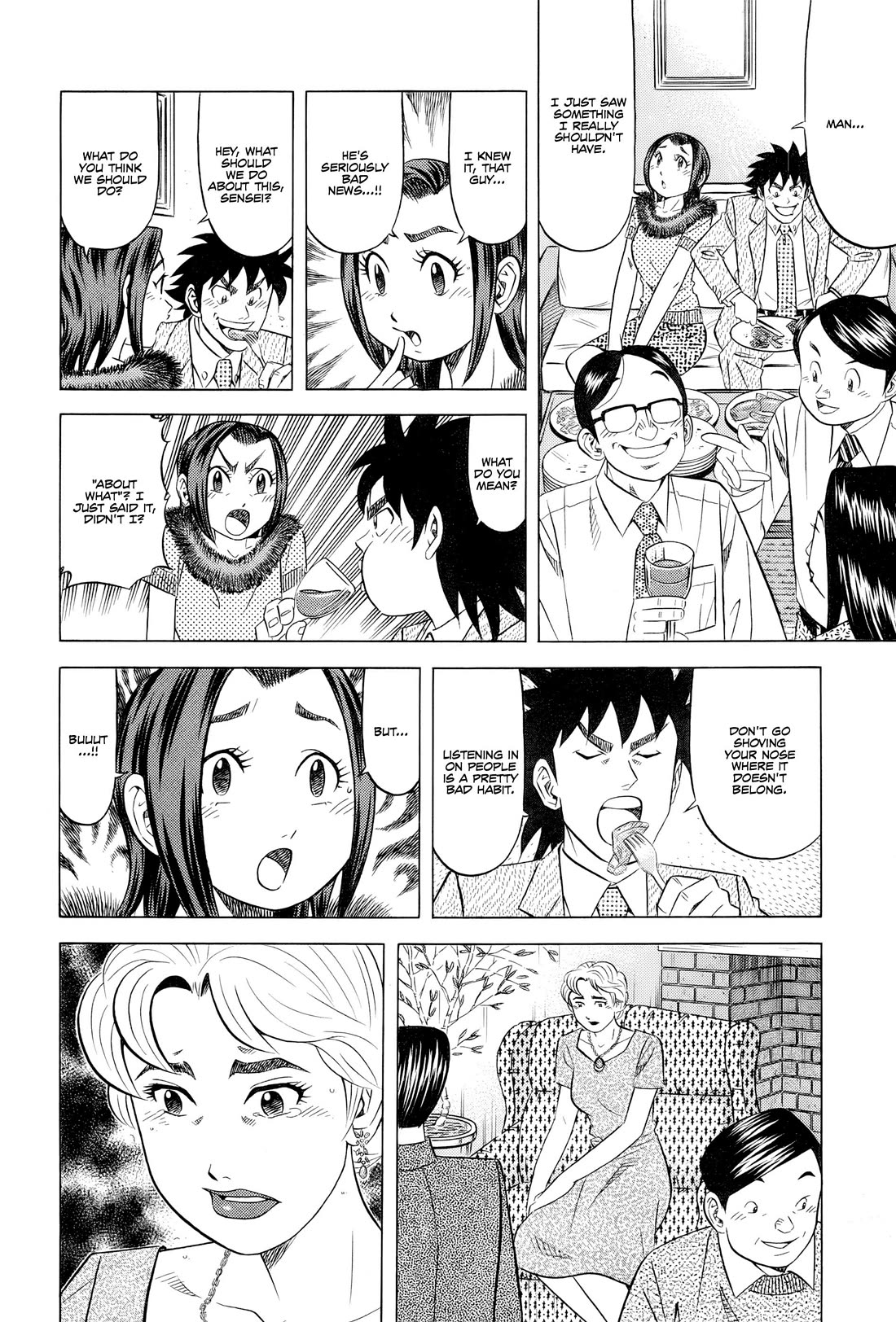 Kui Tan Chapter 28 page 13 - Chapter 28: I'll Devour It All, Down to the Pig's Blood!!