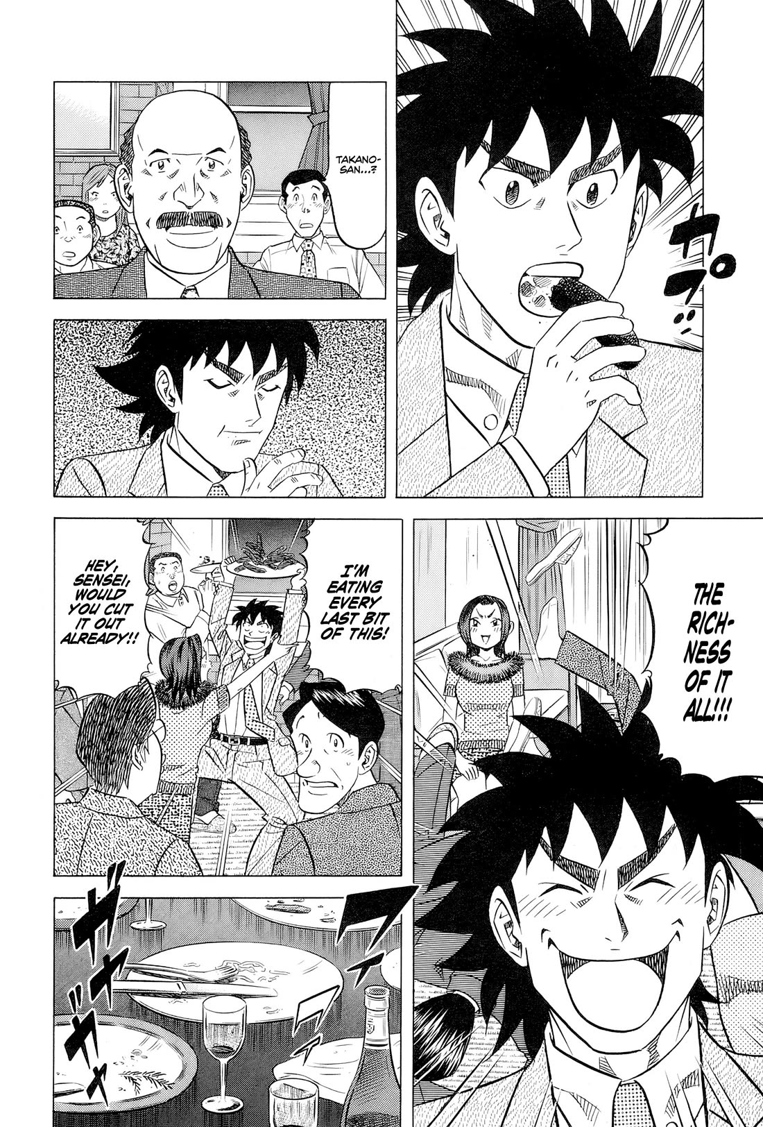 Kui Tan Chapter 28 page 17 - Chapter 28: I'll Devour It All, Down to the Pig's Blood!!