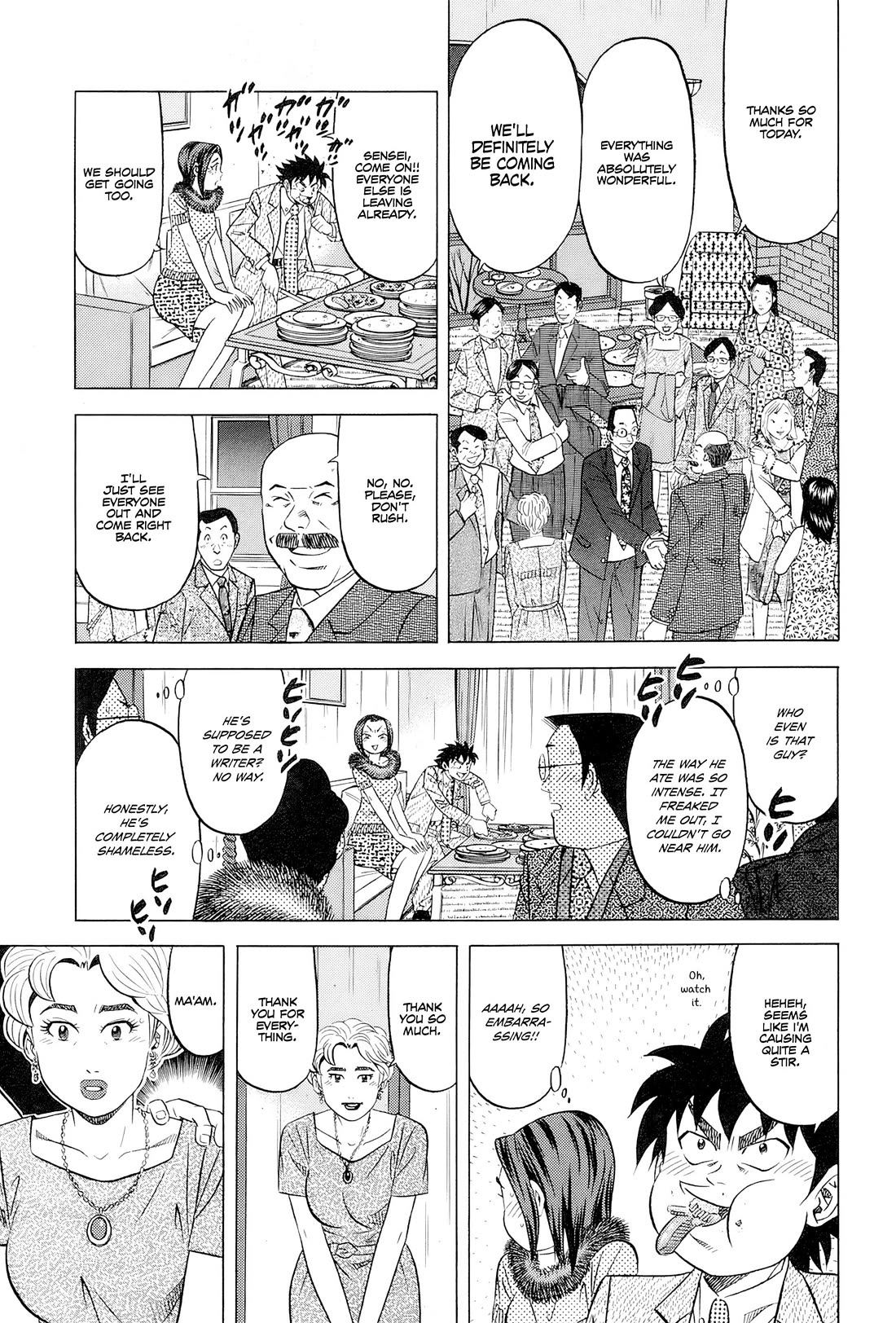 Kui Tan Chapter 28 page 18 - Chapter 28: I'll Devour It All, Down to the Pig's Blood!!