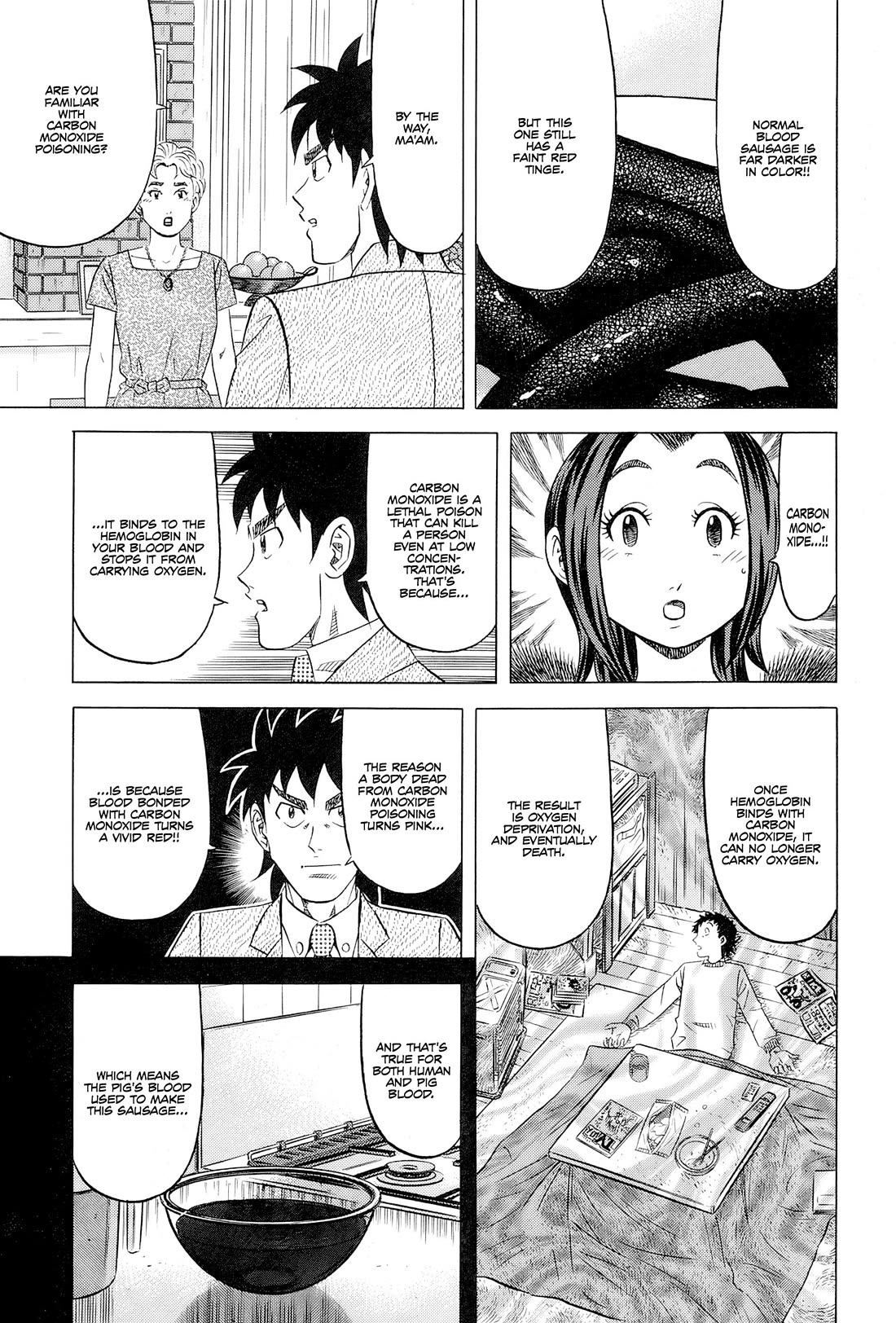 Kui Tan Chapter 28 page 22 - Chapter 28: I'll Devour It All, Down to the Pig's Blood!!