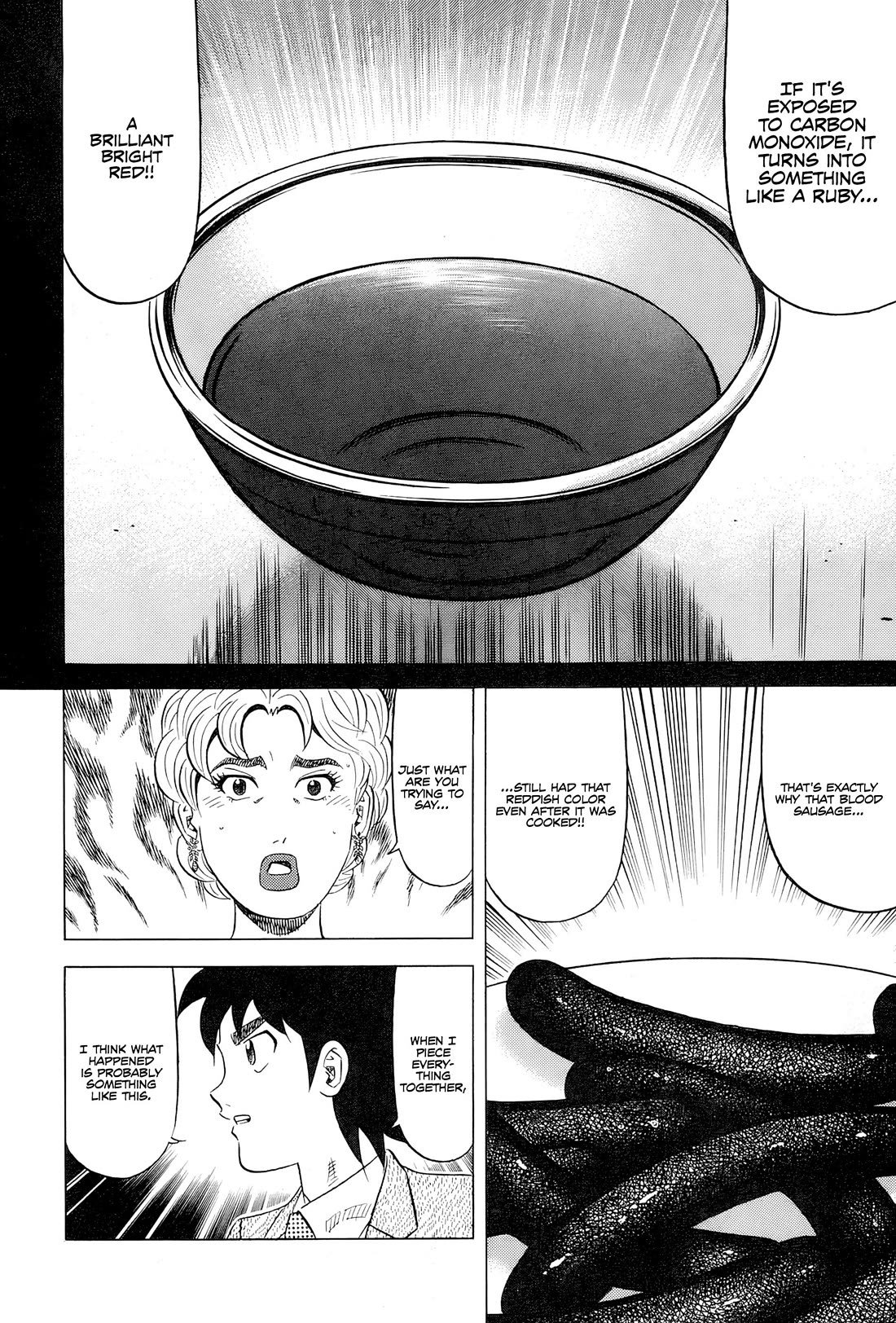 Kui Tan Chapter 28 page 23 - Chapter 28: I'll Devour It All, Down to the Pig's Blood!!