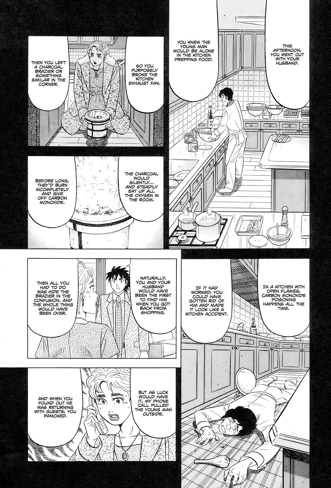 Kui Tan Chapter 28 page 24 - Chapter 28: I'll Devour It All, Down to the Pig's Blood!!