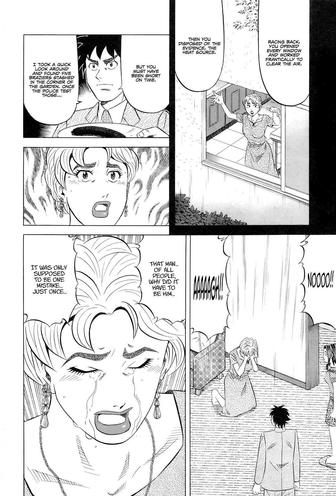 Kui Tan Chapter 28 page 25 - Chapter 28: I'll Devour It All, Down to the Pig's Blood!!