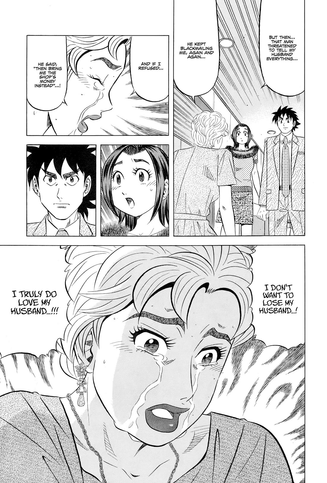 Kui Tan Chapter 28 page 26 - Chapter 28: I'll Devour It All, Down to the Pig's Blood!!