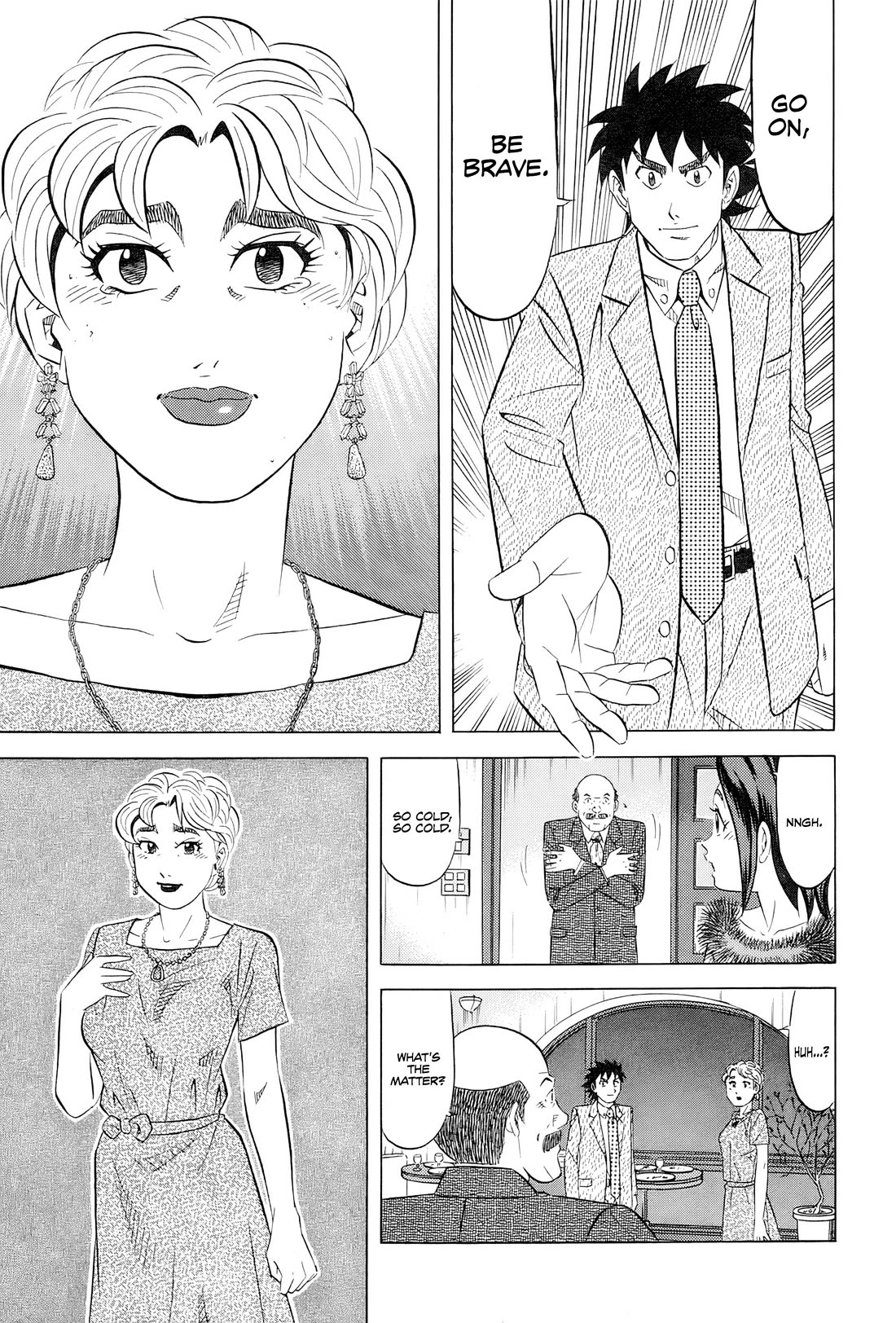Kui Tan Chapter 28 page 28 - Chapter 28: I'll Devour It All, Down to the Pig's Blood!!