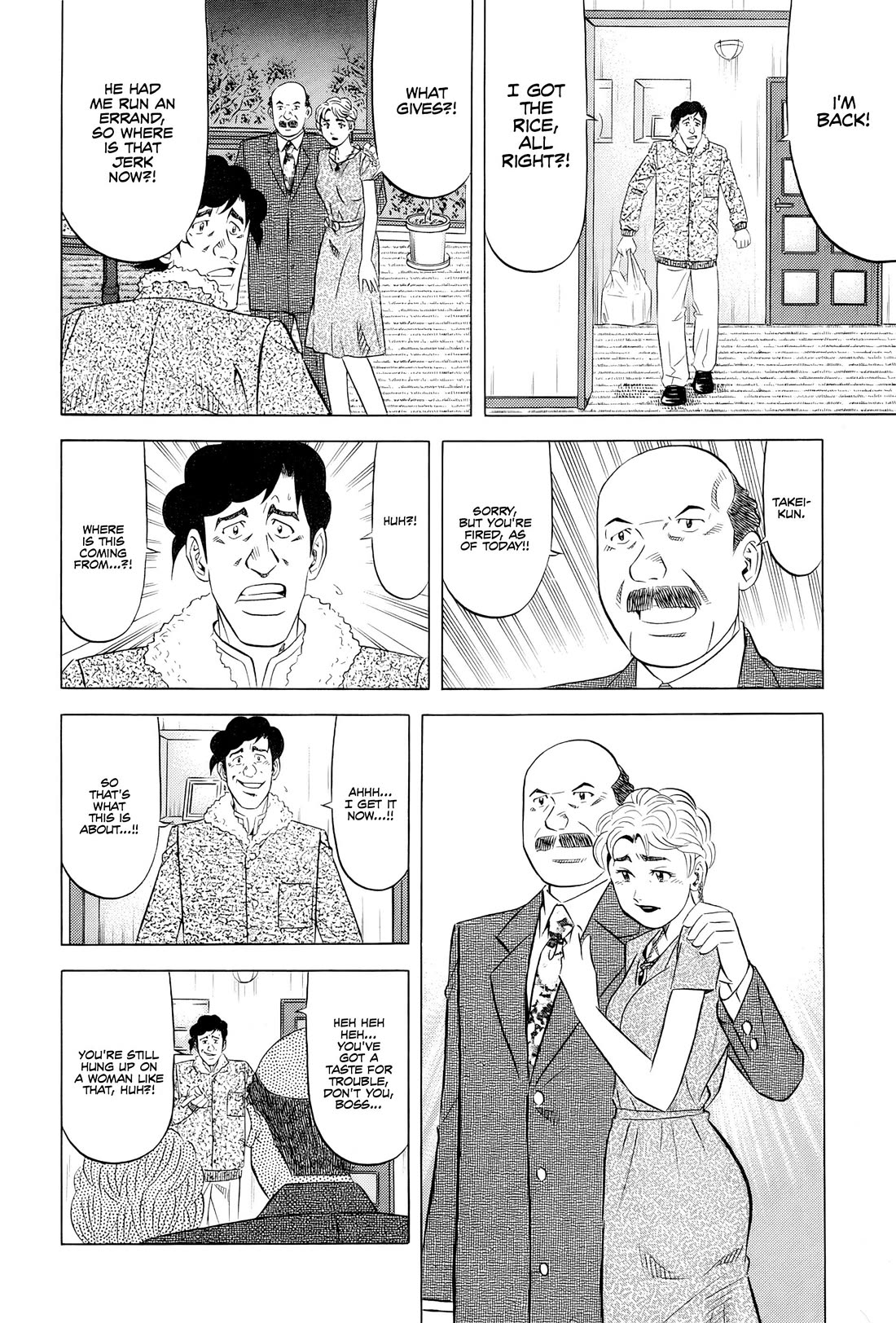 Kui Tan Chapter 28 page 29 - Chapter 28: I'll Devour It All, Down to the Pig's Blood!!