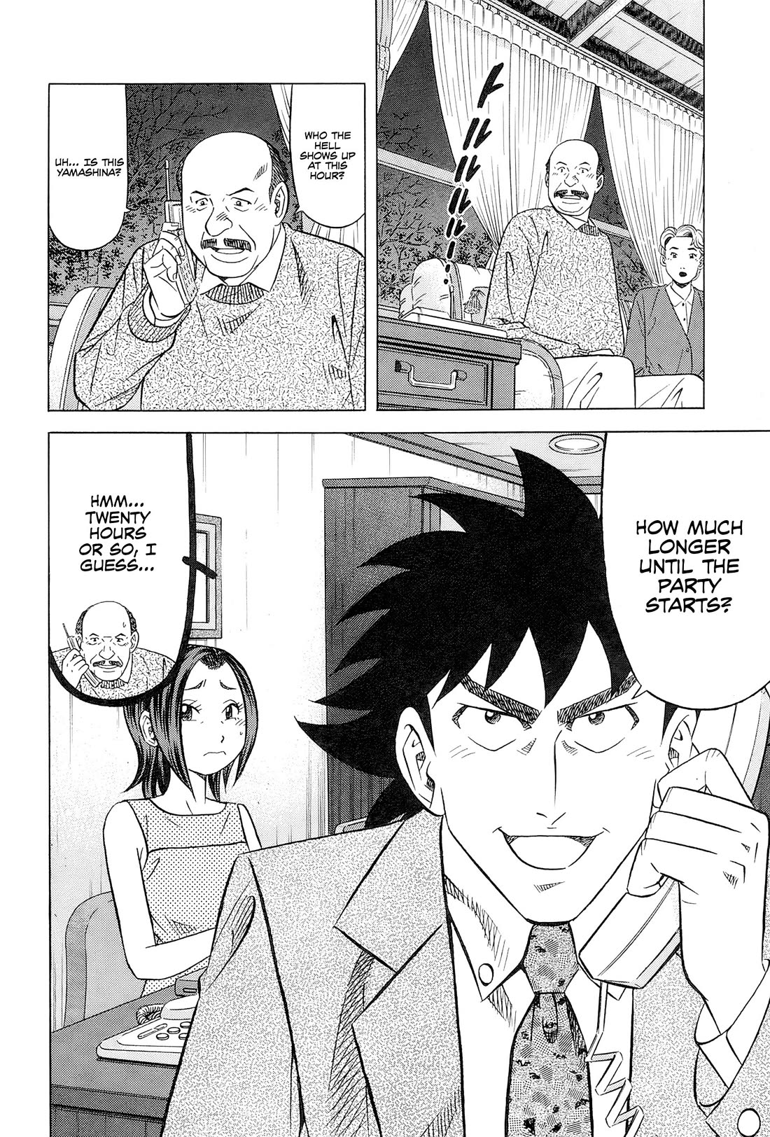 Kui Tan Chapter 28 page 3 - Chapter 28: I'll Devour It All, Down to the Pig's Blood!!