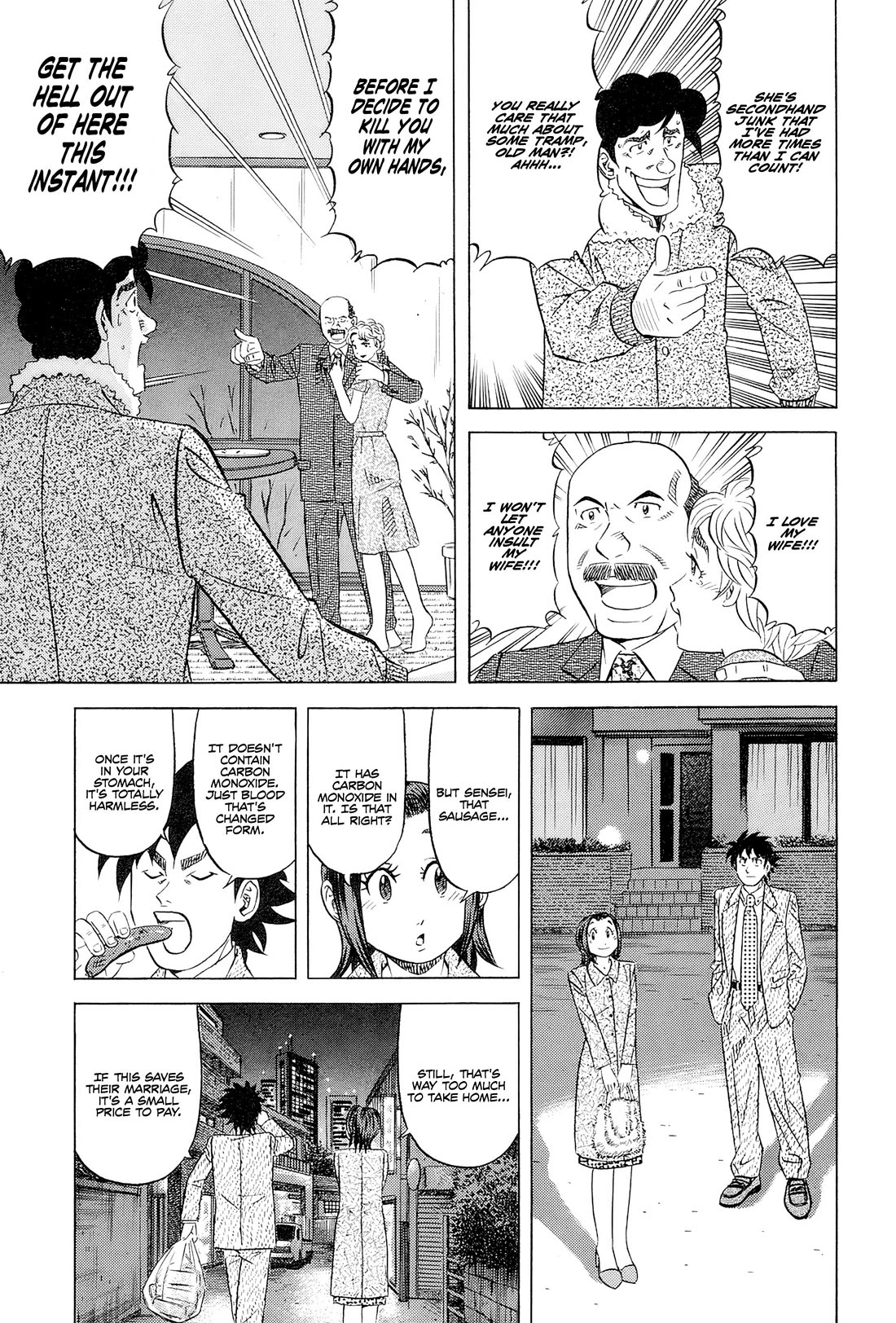 Kui Tan Chapter 28 page 30 - Chapter 28: I'll Devour It All, Down to the Pig's Blood!!
