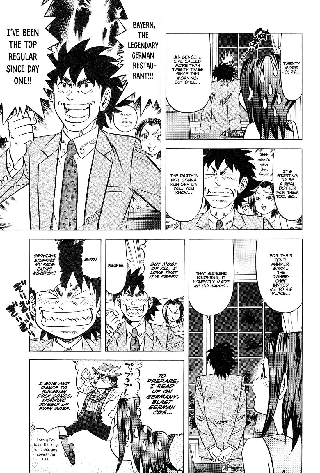 Kui Tan Chapter 28 page 4 - Chapter 28: I'll Devour It All, Down to the Pig's Blood!!