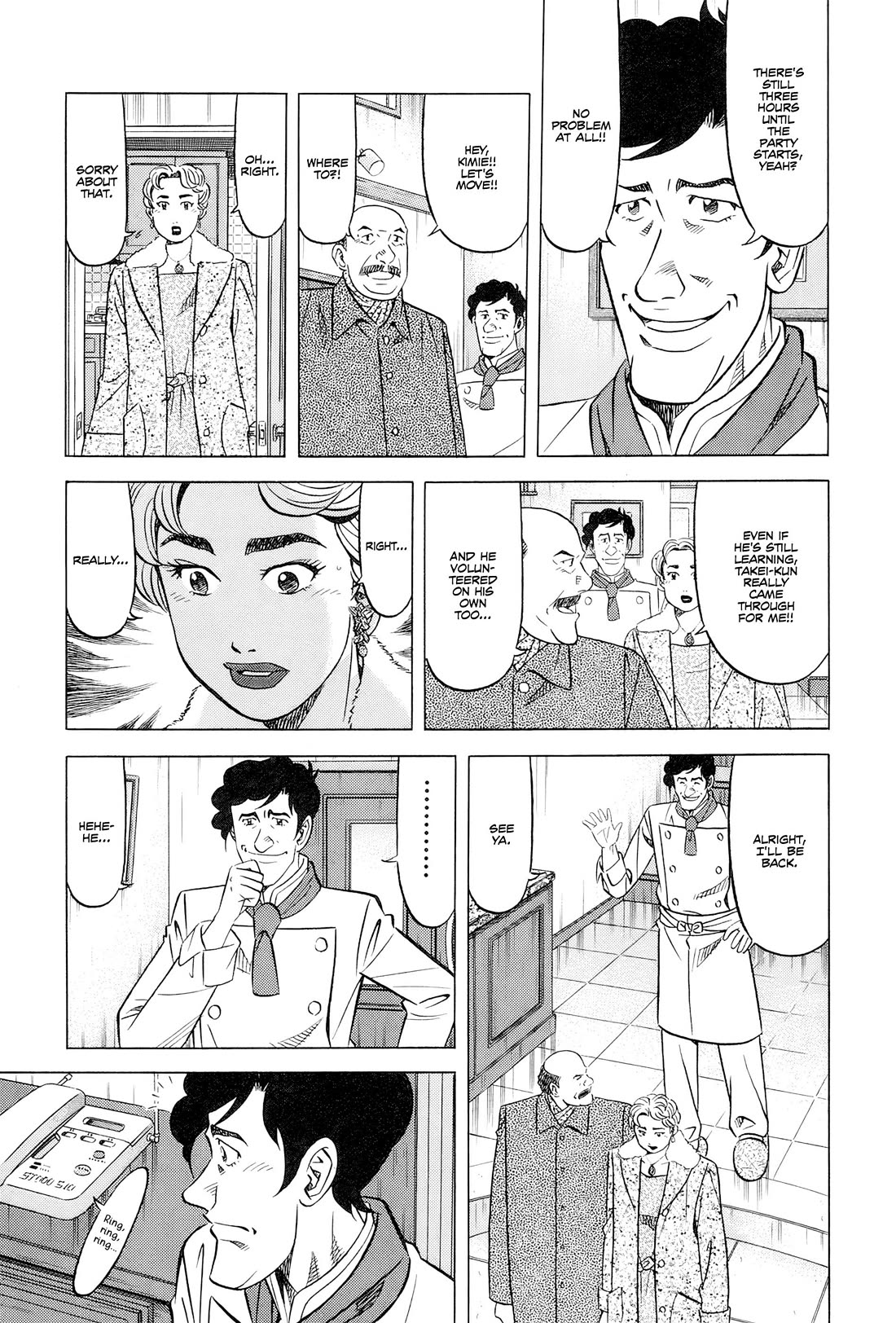 Kui Tan Chapter 28 page 6 - Chapter 28: I'll Devour It All, Down to the Pig's Blood!!