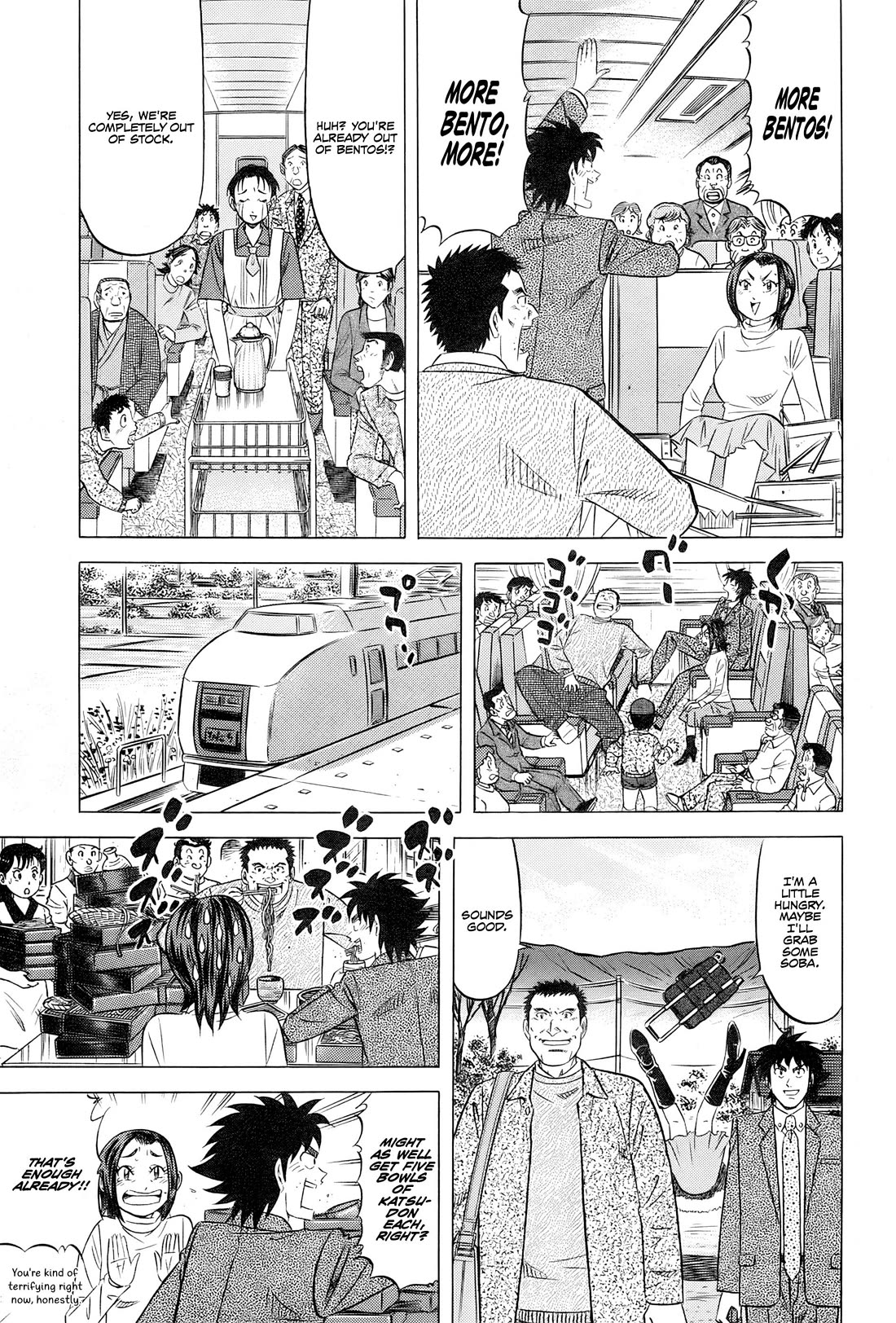 Kui Tan Chapter 29 page 10 - Chapter 29: Making Them Devour a Pile of Natto by Force!