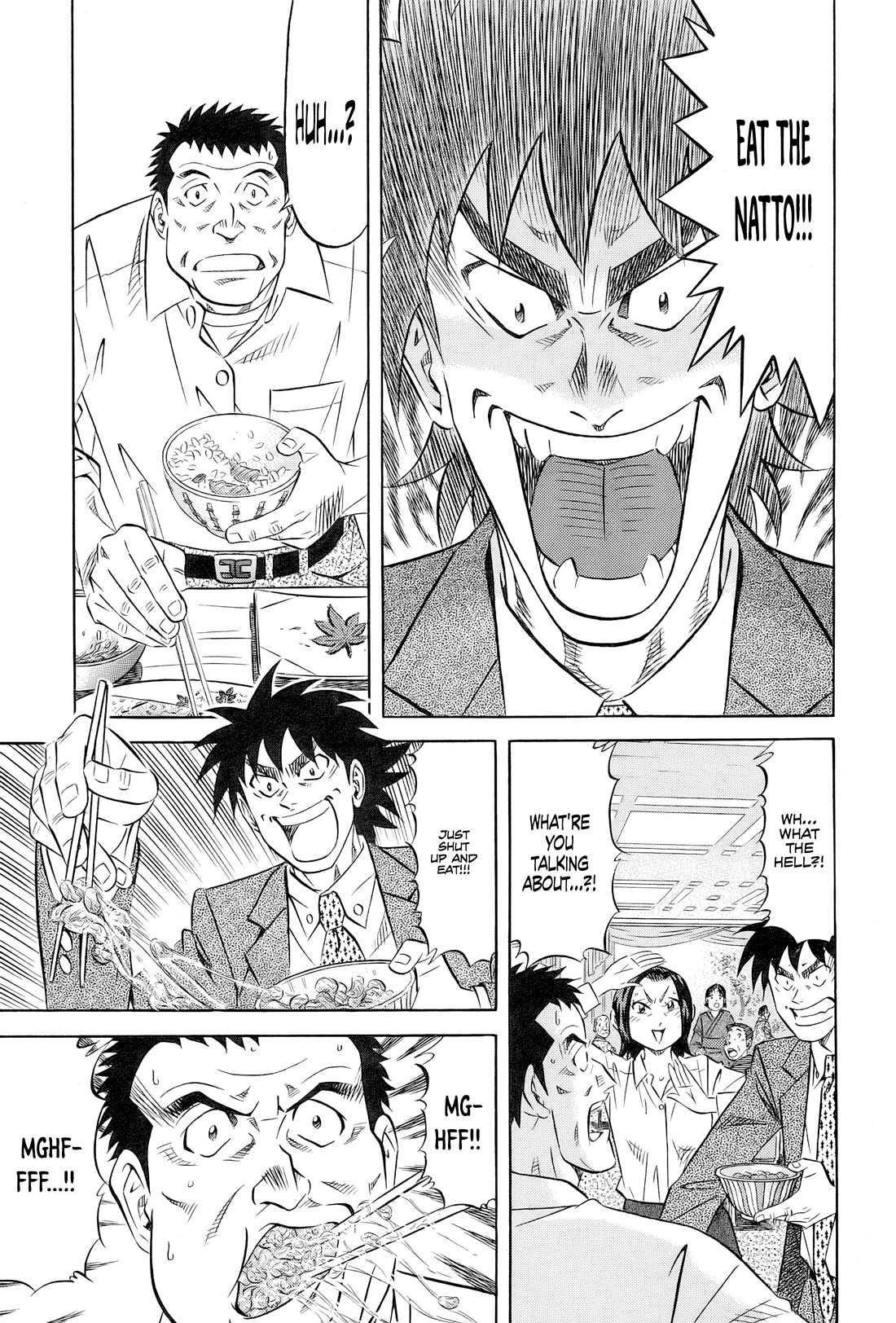 Kui Tan Chapter 29 page 20 - Chapter 29: Making Them Devour a Pile of Natto by Force!