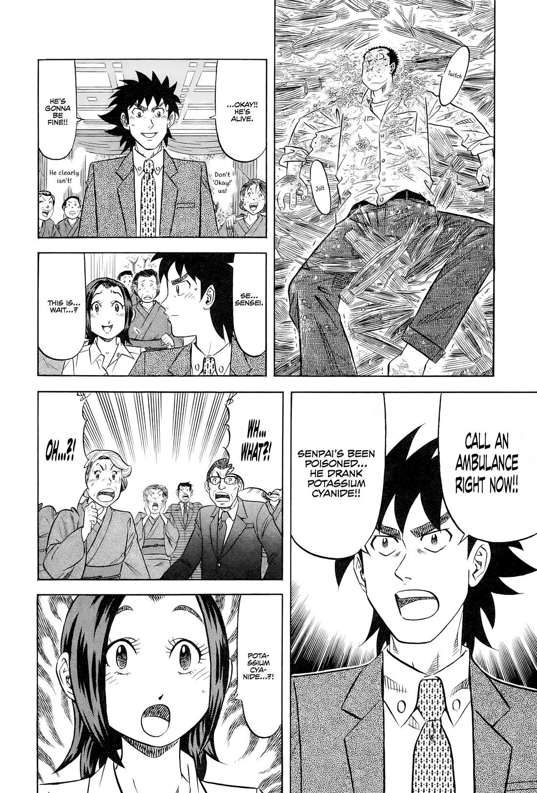 Kui Tan Chapter 29 page 23 - Chapter 29: Making Them Devour a Pile of Natto by Force!