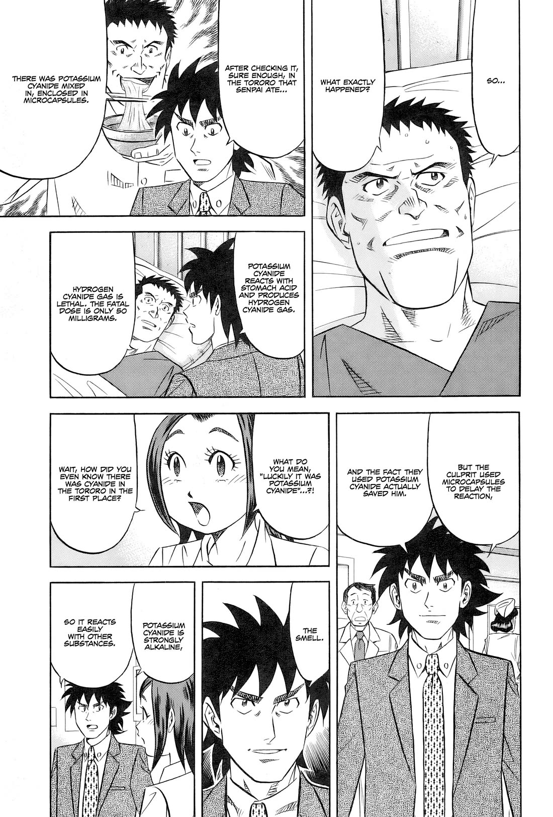 Kui Tan Chapter 29 page 26 - Chapter 29: Making Them Devour a Pile of Natto by Force!