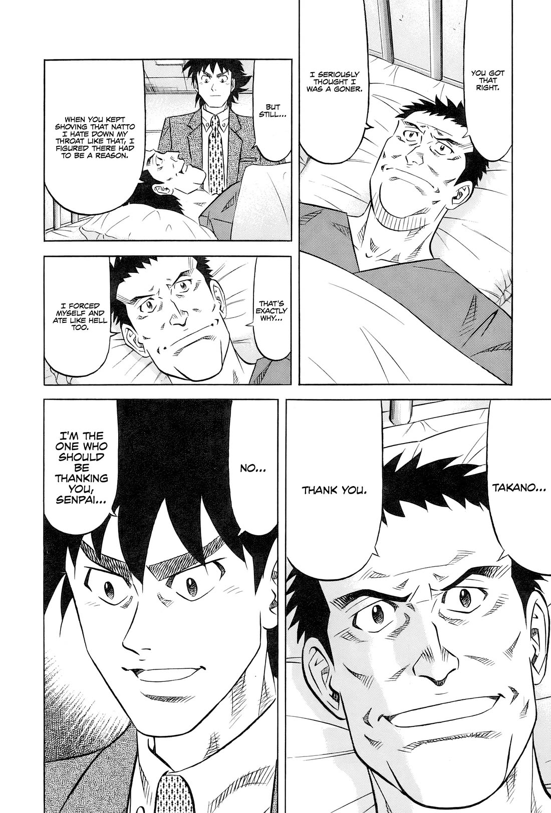 Kui Tan Chapter 29 page 29 - Chapter 29: Making Them Devour a Pile of Natto by Force!