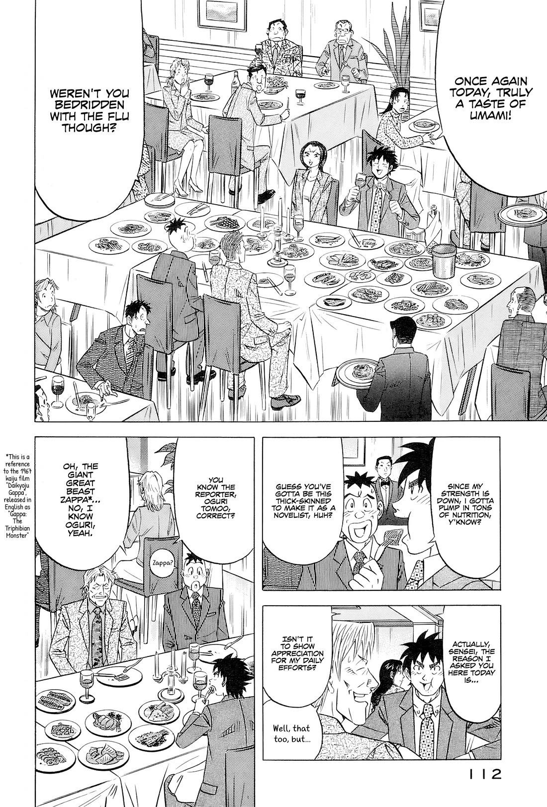 Kui Tan Chapter 29 page 3 - Chapter 29: Making Them Devour a Pile of Natto by Force!
