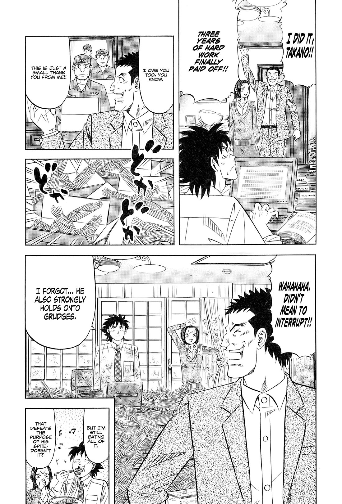 Kui Tan Chapter 29 page 31 - Chapter 29: Making Them Devour a Pile of Natto by Force!