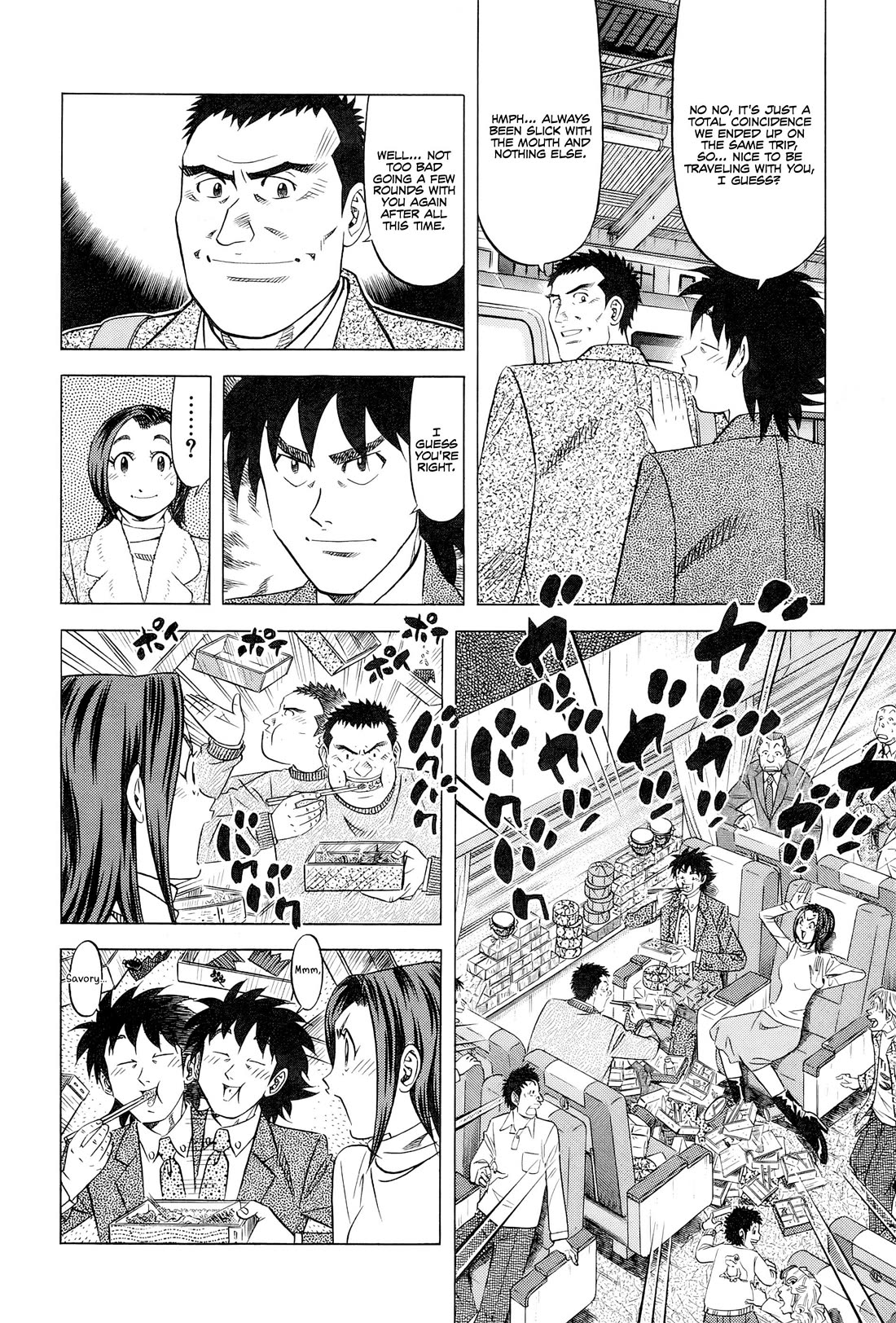 Kui Tan Chapter 29 page 9 - Chapter 29: Making Them Devour a Pile of Natto by Force!