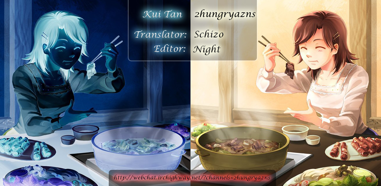 Kui Tan Chapter 3 page 1 - Chapter 3: Devour Someone Else's Deep-Fried Steak!