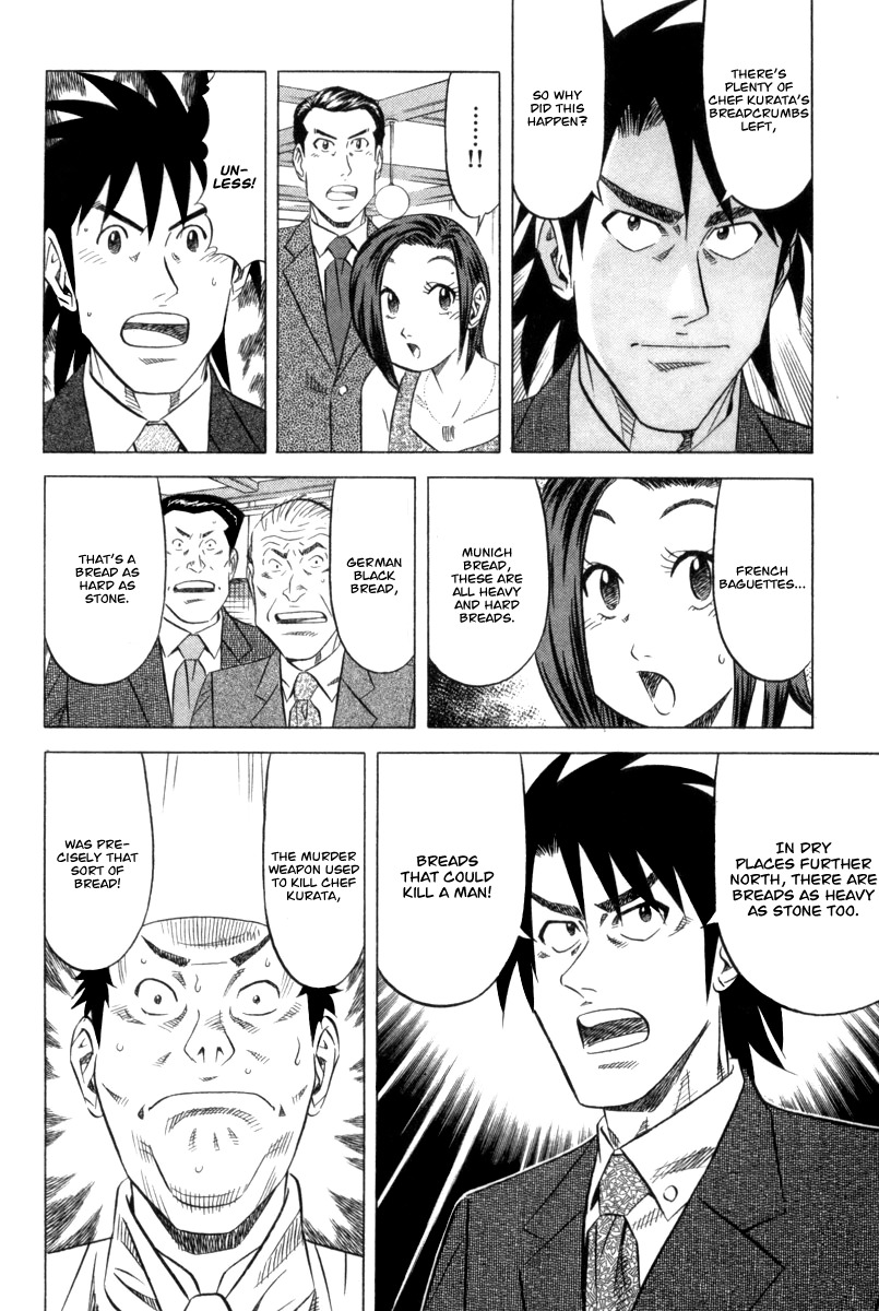 Kui Tan Chapter 3 page 27 - Chapter 3: Devour Someone Else's Deep-Fried Steak!