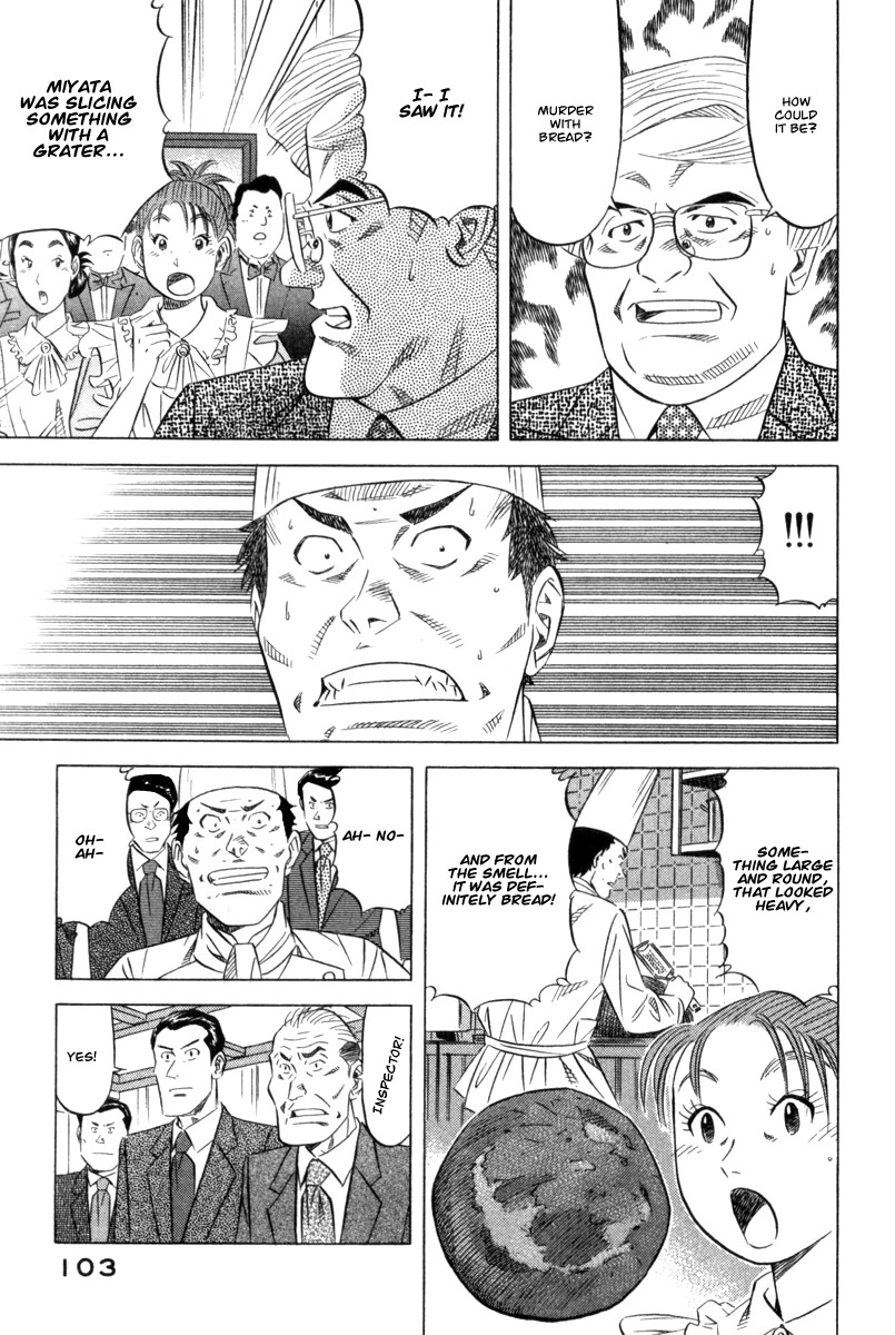 Kui Tan Chapter 3 page 28 - Chapter 3: Devour Someone Else's Deep-Fried Steak!