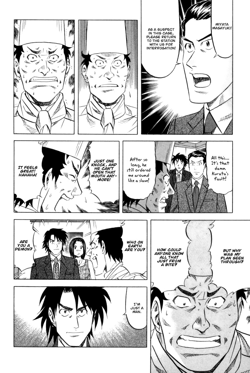 Kui Tan Chapter 3 page 29 - Chapter 3: Devour Someone Else's Deep-Fried Steak!