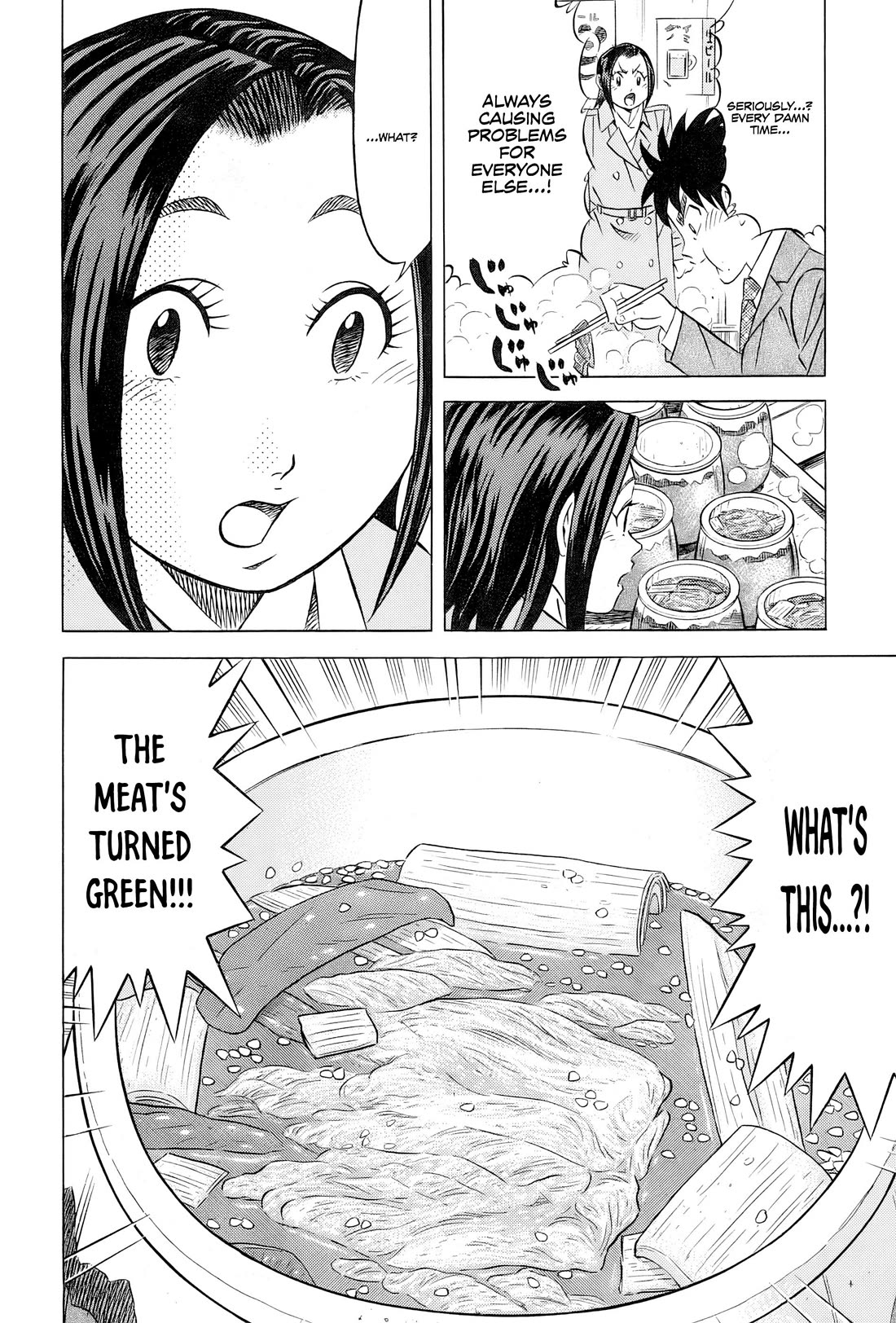 Kui Tan Chapter 30 page 13 - Chapter 30: I'll Devour It, Even the Rancid Flesh!