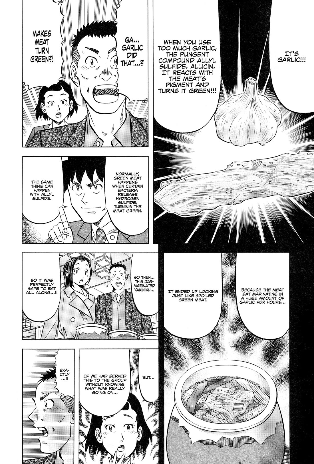 Kui Tan Chapter 30 page 17 - Chapter 30: I'll Devour It, Even the Rancid Flesh!