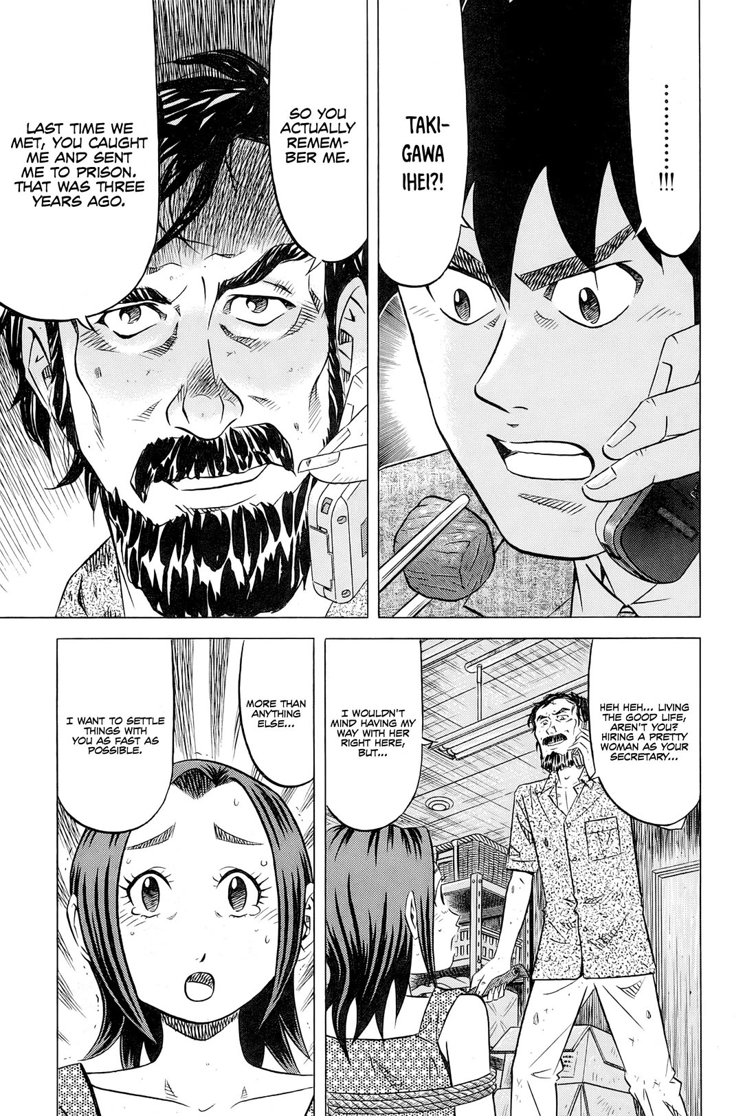 Kui Tan Chapter 31 page 10 - Chapter 31: Devouring Chinatown... Almost