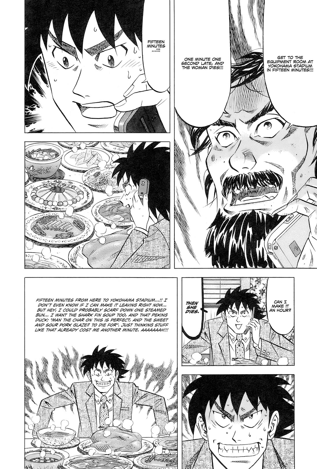 Kui Tan Chapter 31 page 11 - Chapter 31: Devouring Chinatown... Almost