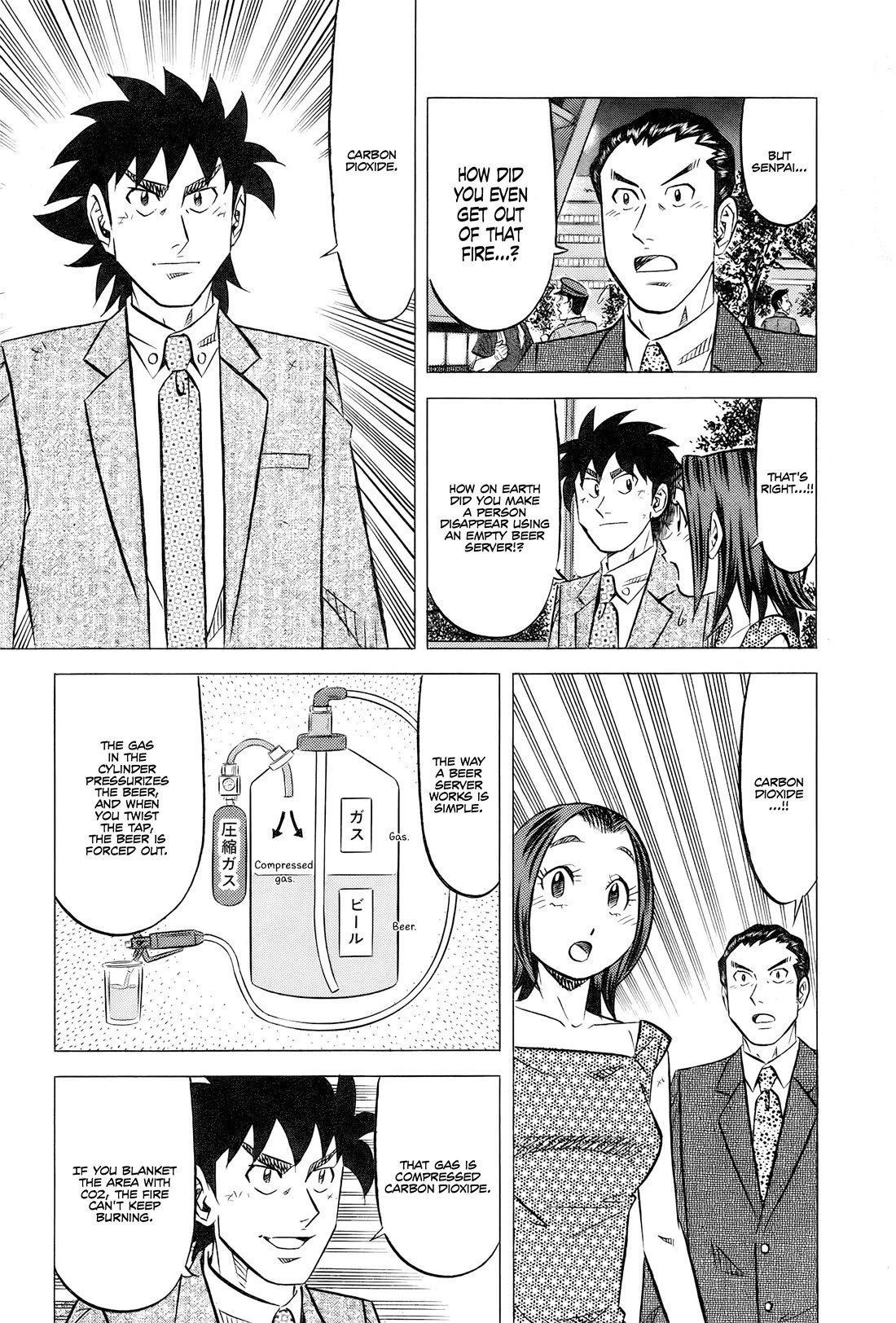 Kui Tan Chapter 31 page 28 - Chapter 31: Devouring Chinatown... Almost
