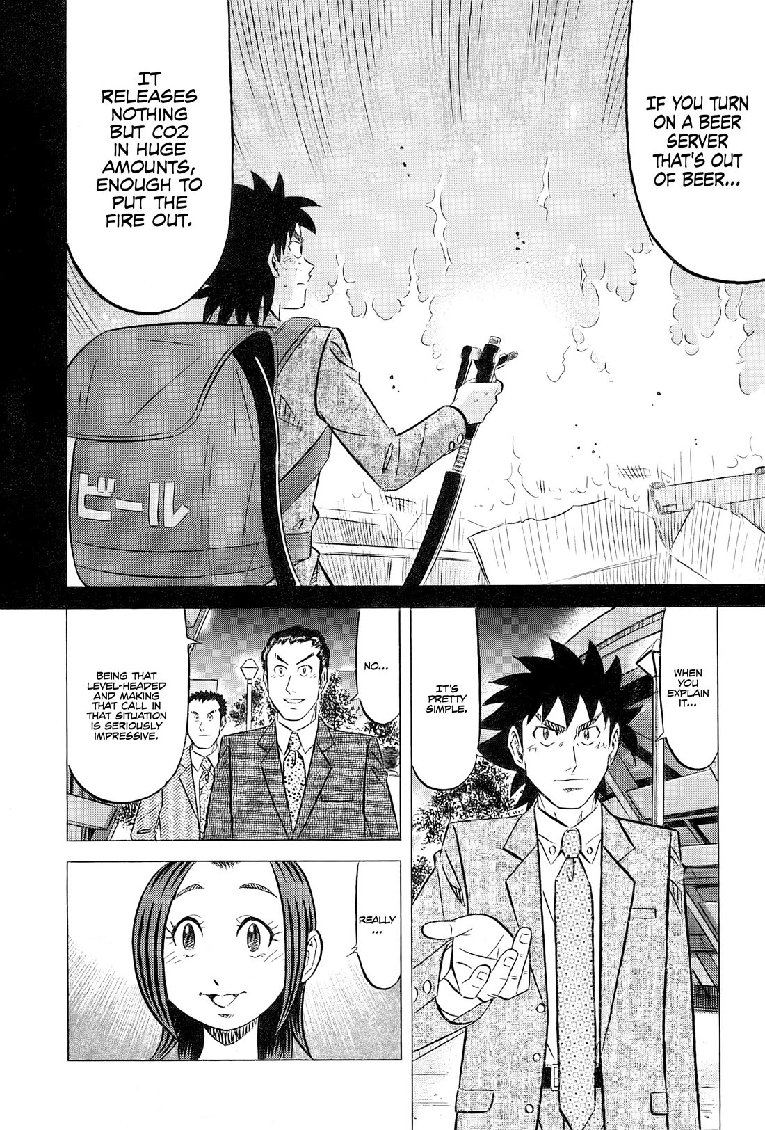 Kui Tan Chapter 31 page 29 - Chapter 31: Devouring Chinatown... Almost