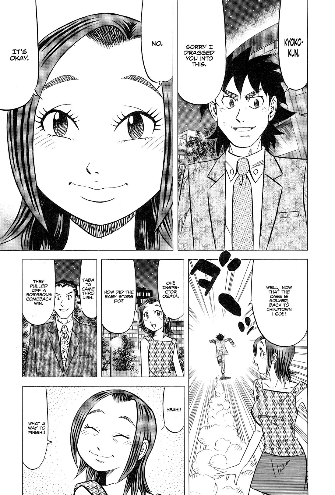 Kui Tan Chapter 31 page 30 - Chapter 31: Devouring Chinatown... Almost