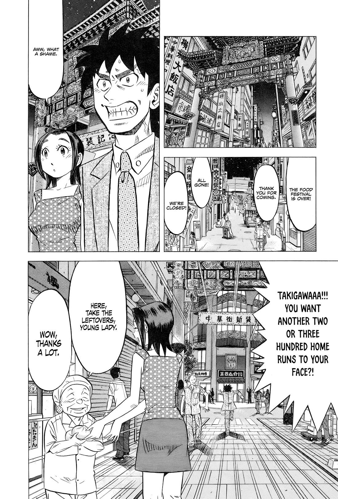 Kui Tan Chapter 31 page 31 - Chapter 31: Devouring Chinatown... Almost