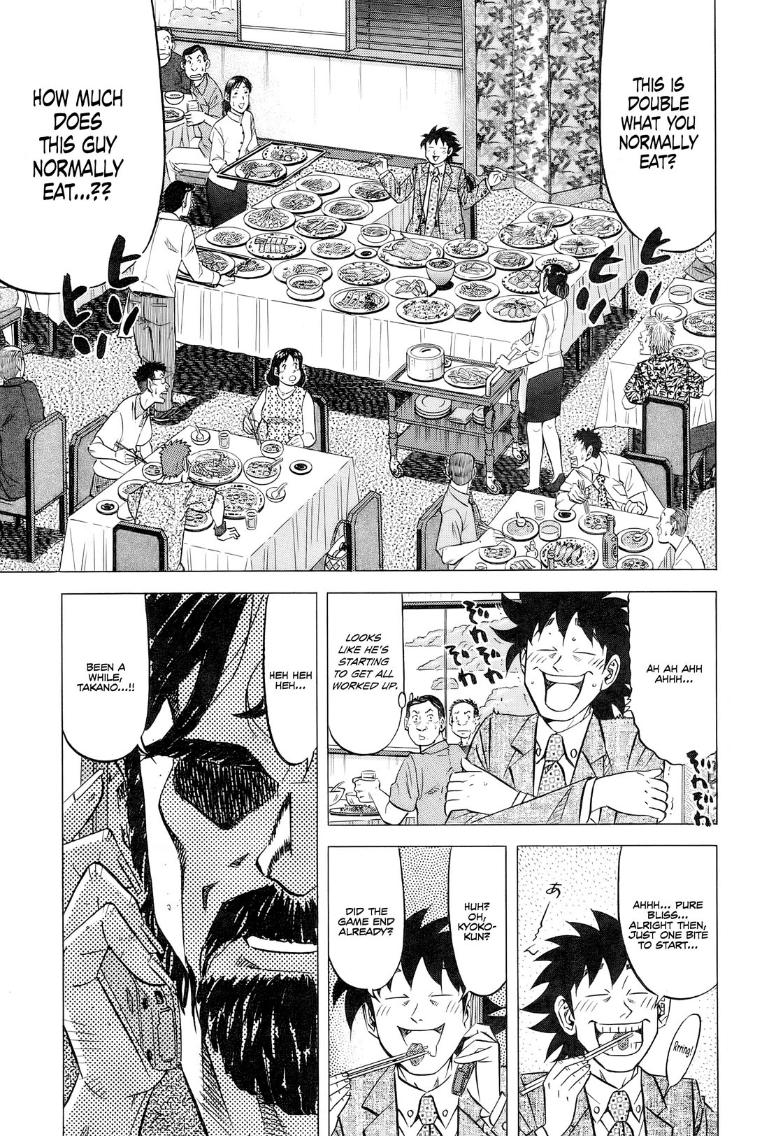 Kui Tan Chapter 31 page 8 - Chapter 31: Devouring Chinatown... Almost