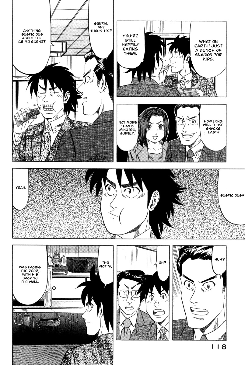 Kui Tan Chapter 4 page 13 - Chapter 4: Devour Sushi from the Murder Scene!