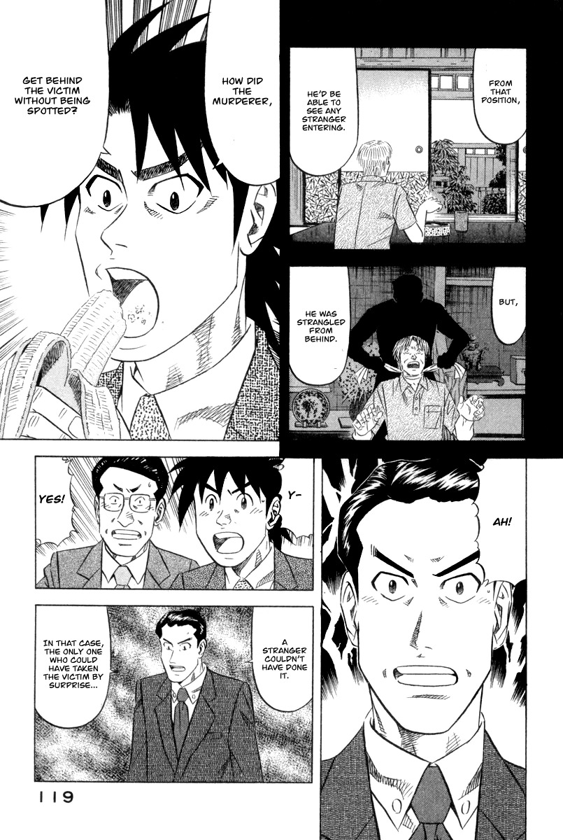 Kui Tan Chapter 4 page 14 - Chapter 4: Devour Sushi from the Murder Scene!