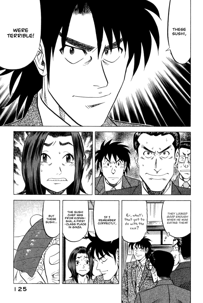 Kui Tan Chapter 4 page 20 - Chapter 4: Devour Sushi from the Murder Scene!