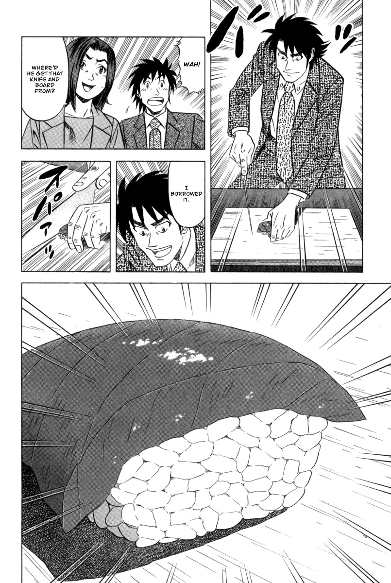 Kui Tan Chapter 4 page 21 - Chapter 4: Devour Sushi from the Murder Scene!