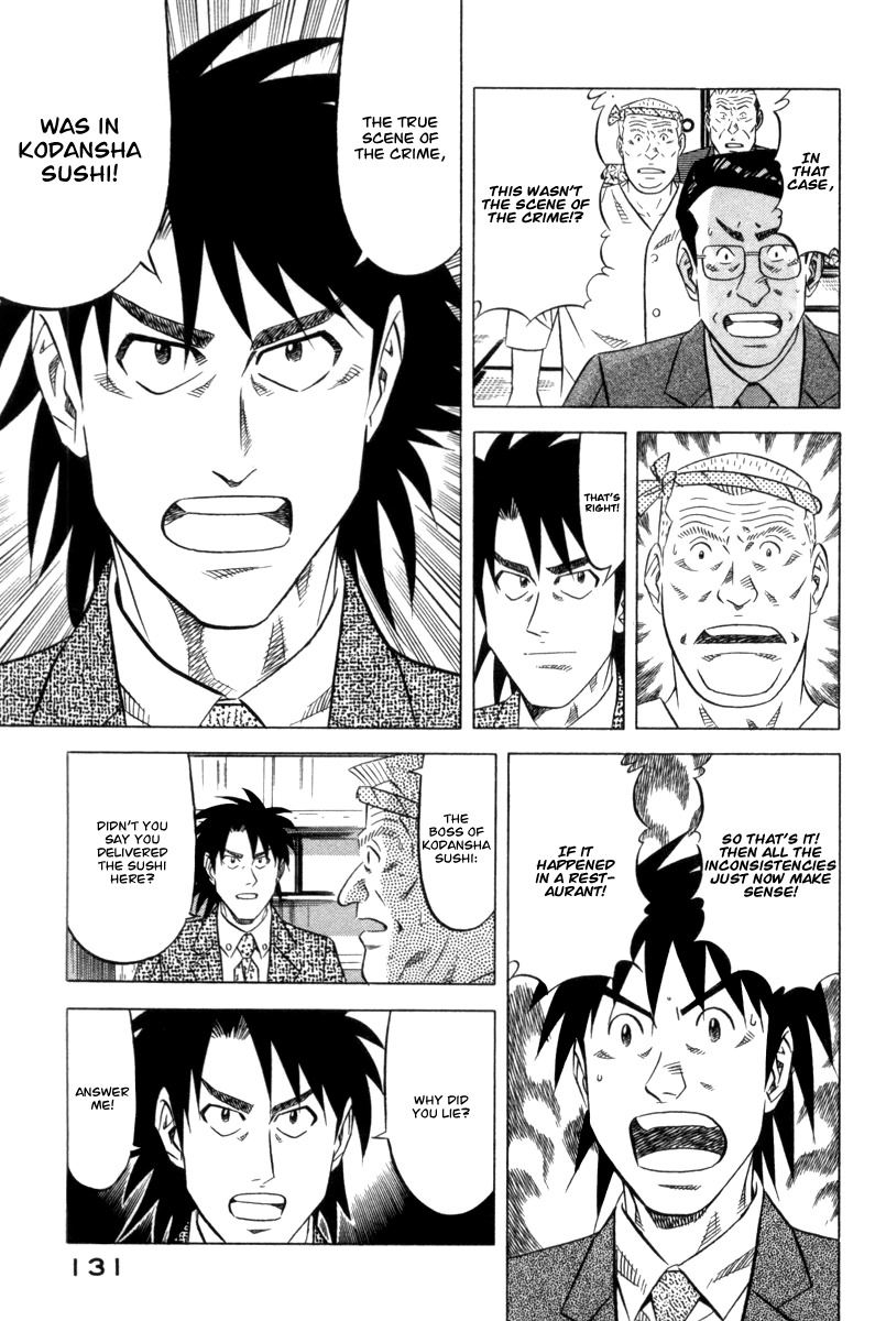 Kui Tan Chapter 4 page 26 - Chapter 4: Devour Sushi from the Murder Scene!