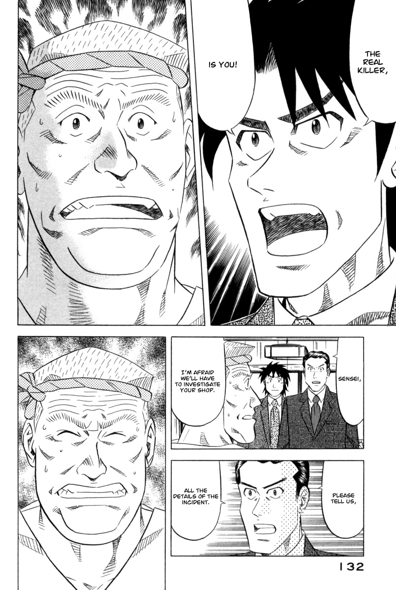 Kui Tan Chapter 4 page 27 - Chapter 4: Devour Sushi from the Murder Scene!