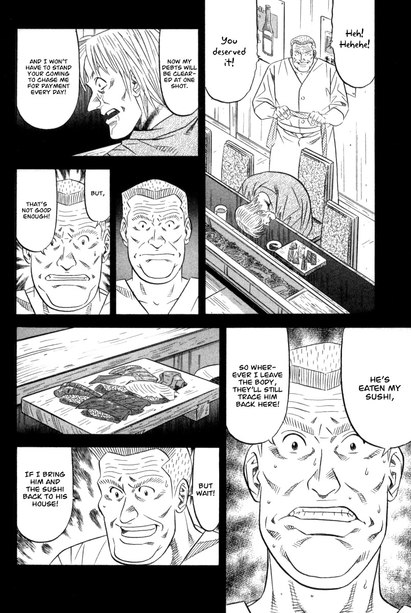 Kui Tan Chapter 4 page 29 - Chapter 4: Devour Sushi from the Murder Scene!