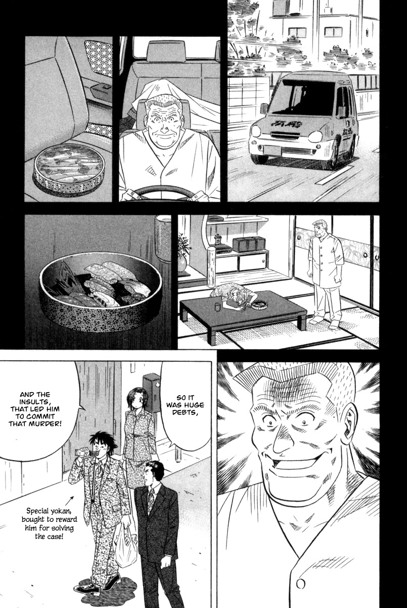 Kui Tan Chapter 4 page 30 - Chapter 4: Devour Sushi from the Murder Scene!