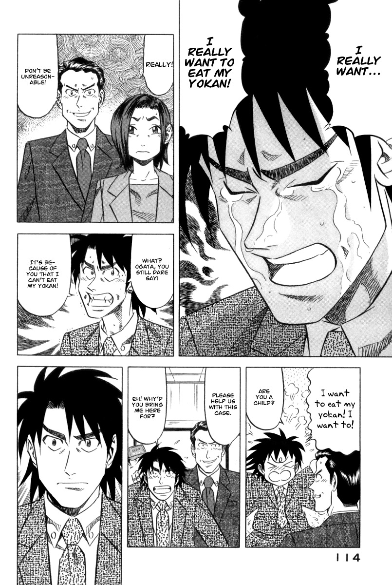Kui Tan Chapter 4 page 9 - Chapter 4: Devour Sushi from the Murder Scene!