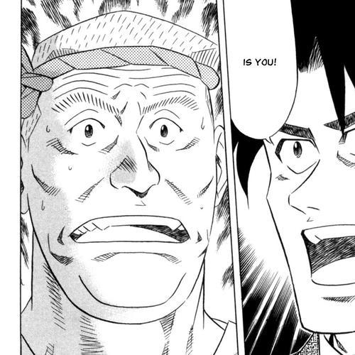 Kui Tan Chapter 4: Devour Sushi from the Murder Scene! cover