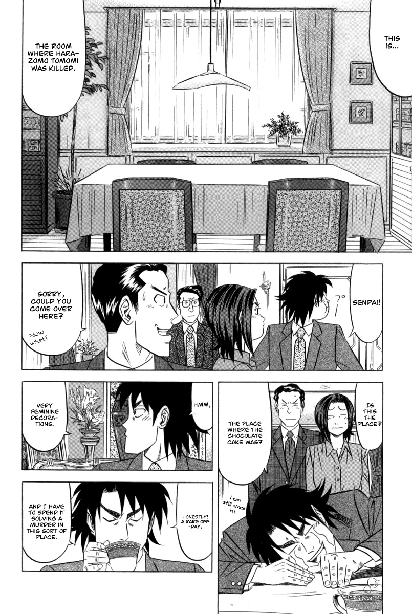 Kui Tan Chapter 5 page 17 - Chapter 5: Down Poisoned Tea!