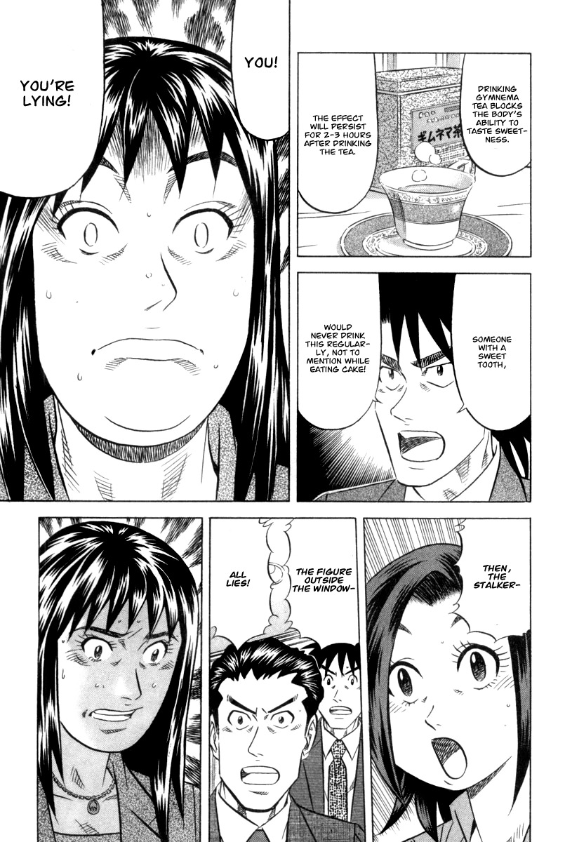 Kui Tan Chapter 5 page 28 - Chapter 5: Down Poisoned Tea!